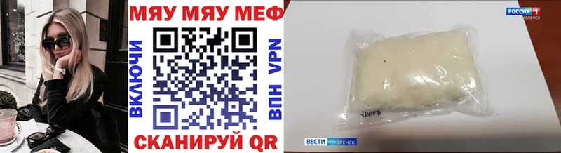Виды наркотиков купить Лесосибирск Кокаин  Меф мяу мяу  МДМА  ГАШИШ  Галлюциногенные грибы 