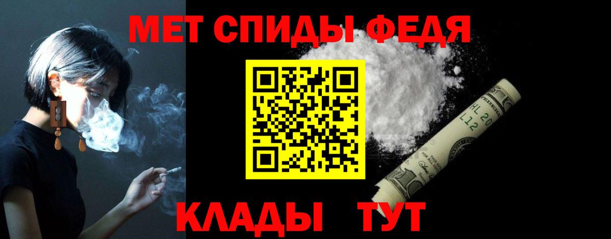 Лесосибирск  АМФ Розовый  Вход с VPN 