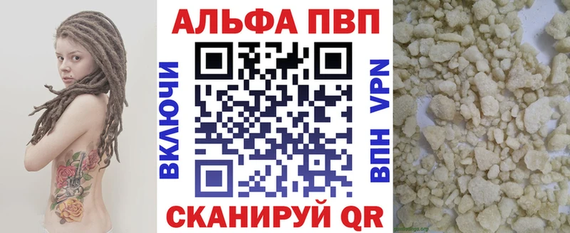 А ПВП СК КРИС  KRAKEN маркетплейс  Лесосибирск 