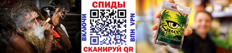 Бутират бутандиол  Лесосибирск 