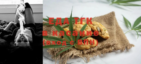дживик Краснотурьинск
