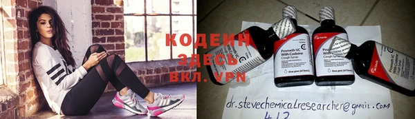 кокаин колумбия Красноперекопск