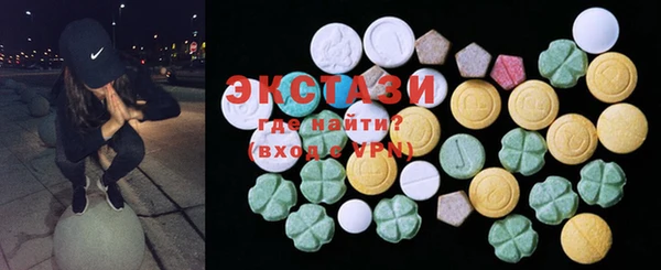 дживик Краснотурьинск
