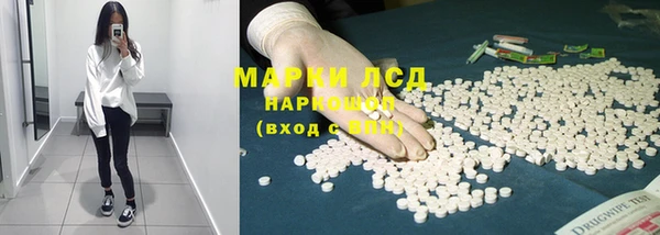 дживик Краснотурьинск