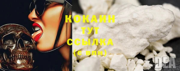 дживик Краснотурьинск