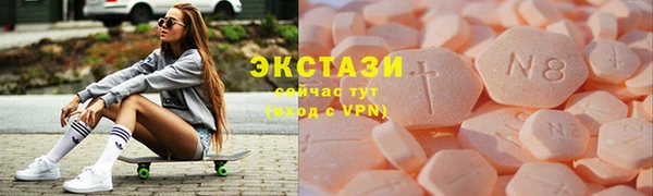 дурь Краснослободск