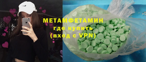 дживик Краснотурьинск