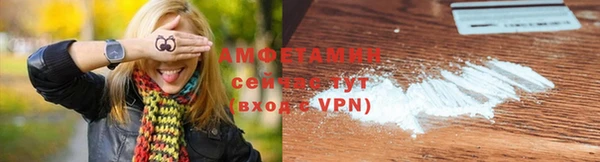 дживик Краснотурьинск