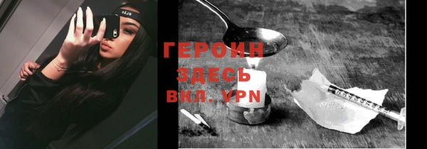 дживик Краснотурьинск