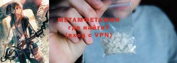 дживик Краснотурьинск