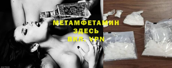 дурь Краснослободск