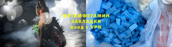 дживик Краснотурьинск