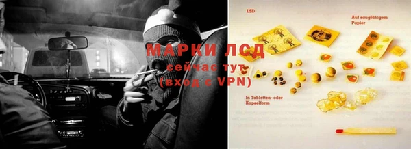 кокаин колумбия Красноперекопск