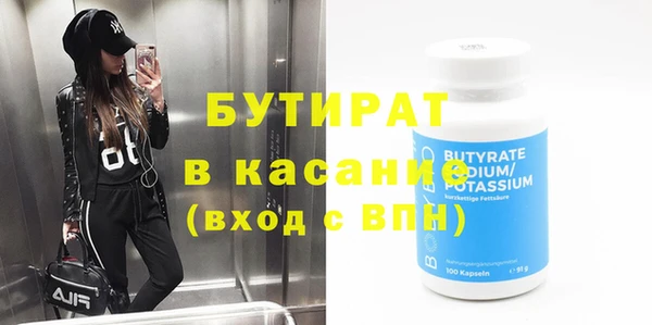 кокаин колумбия Красноперекопск