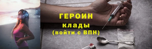 ECSTASY Куйбышев
