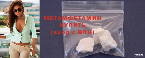 дживик Краснотурьинск
