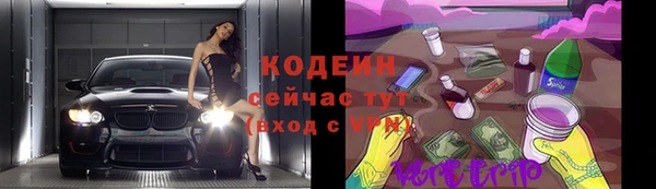 кокаин колумбия Красноперекопск