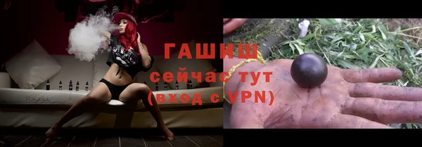 кокаин колумбия Красноперекопск