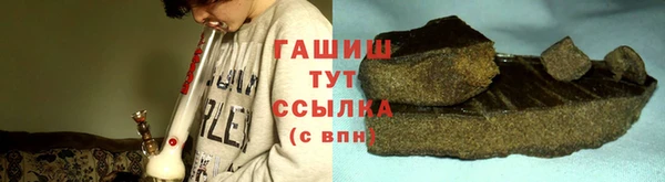 дживик Краснотурьинск