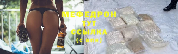 дживик Краснотурьинск