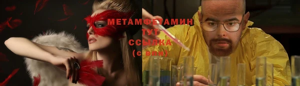 дживик Краснотурьинск