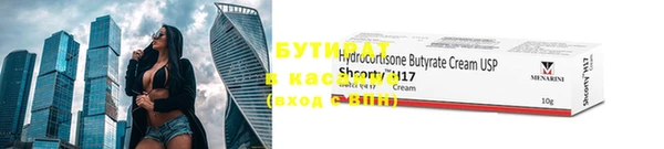 кокаин колумбия Красноперекопск