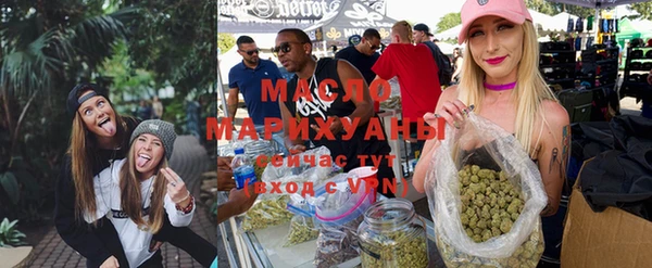 мефедрон VHQ Алзамай