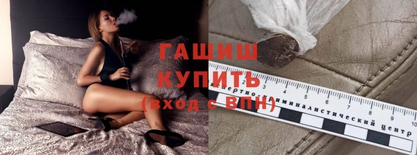 дживик Краснотурьинск