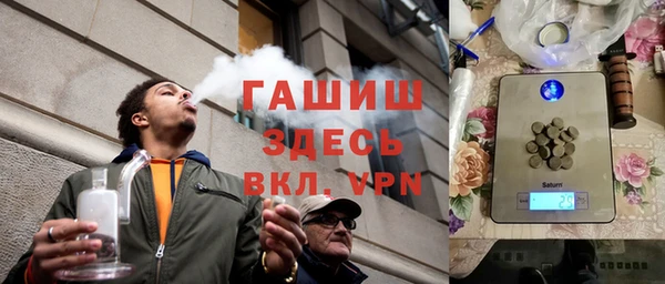 кокаин колумбия Красноперекопск