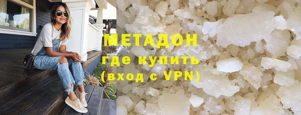 мет Алексин