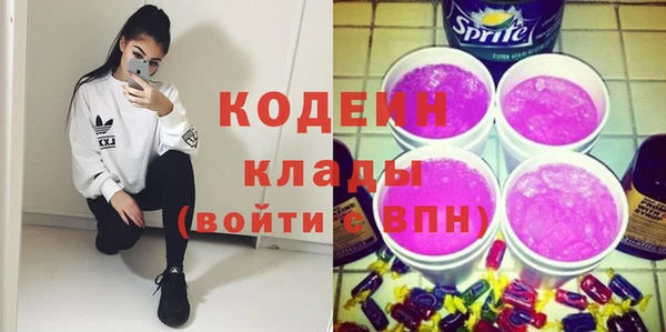 дживик Краснотурьинск