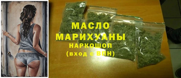 кокаин колумбия Красноперекопск