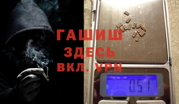 дживик Краснотурьинск