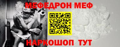 дмт Азнакаево