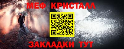 дмт Азнакаево