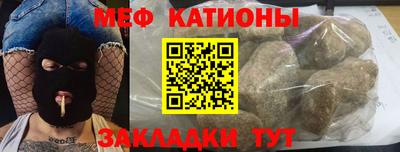 бошки Гатчина