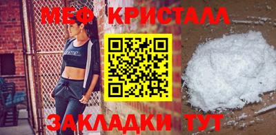 круглые Гагарин