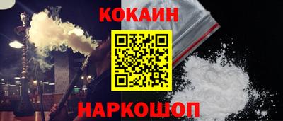 бошки Гатчина