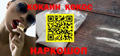 дмт Азнакаево