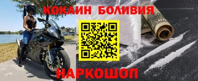 дмт Азнакаево