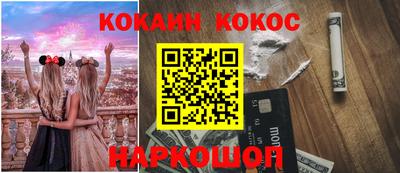 дмт Азнакаево