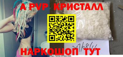 круглые Гагарин