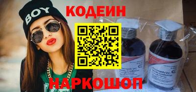 круглые Гагарин