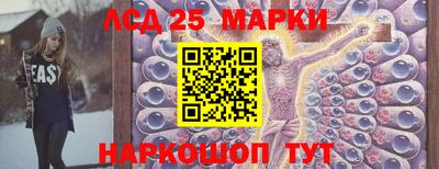 круглые Гагарин