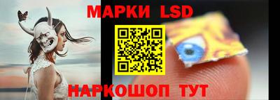 круглые Гагарин