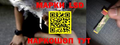 круглые Гагарин