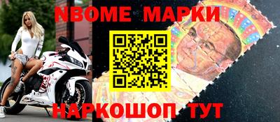 круглые Гагарин