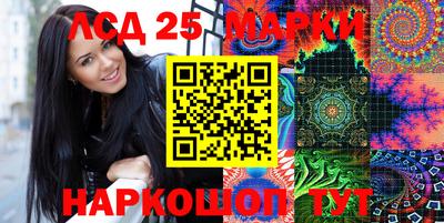 дмт Азнакаево