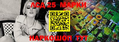 мяу мяу мука Абинск