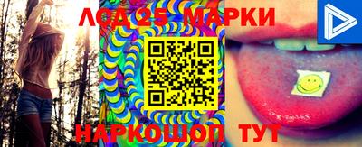 круглые Гагарин